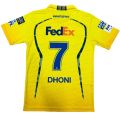 Chennai Super Kings IPL Jersey 2026. 