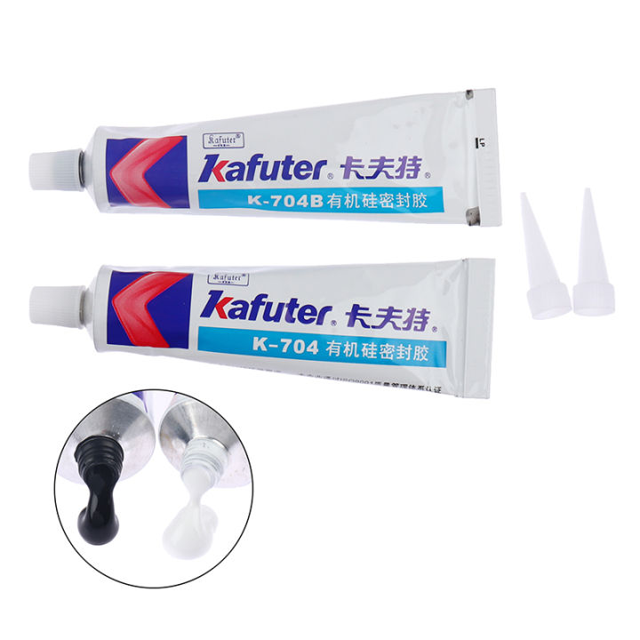 45g Silicone Industrial Adhesive K-704 704B RTV Silicone Rubber White balck Glue SEVICH