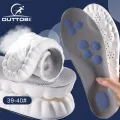 Outtobe Insoles Sport Insoles Massage Shoe Insoles Free Cutting Insoles Breathable Shoe Pad Shock Absorption Non-slip Massage Pads Sweat-absorbent Sports Insoles for Walking Running Long Standing. 