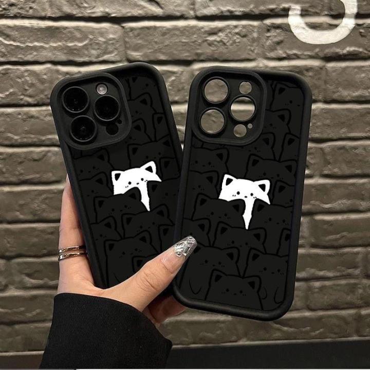 Cute%20White%20Bear%20Case%20Phone%20Case%20for%20Samsung%20Galaxy%20A54%20A55%20A34%20A35%20A53%20A52%205G%20A31%20A51%20A32%20A03%20A05%20A05S%20A12%20A13%20A14%20A24%20A33%20Cover%20-%20Image%203