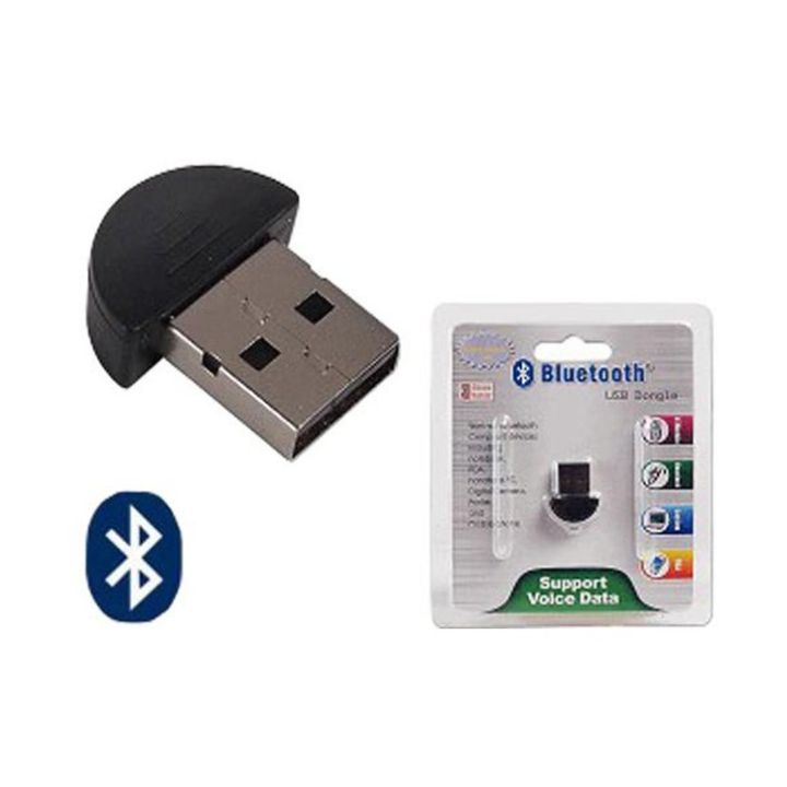 Mini USB Bluetooth 2.0 Adapter Dual Mode CSR Wireless Dongle EDR for PC Laptop