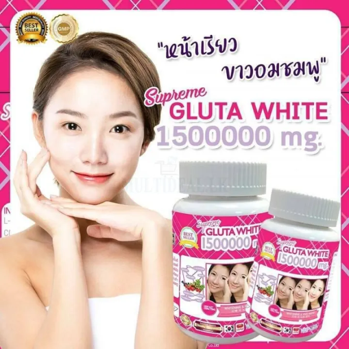 Women%20Gluta%20Brightening%20Capsule%201500000mg%20-%20Image%202