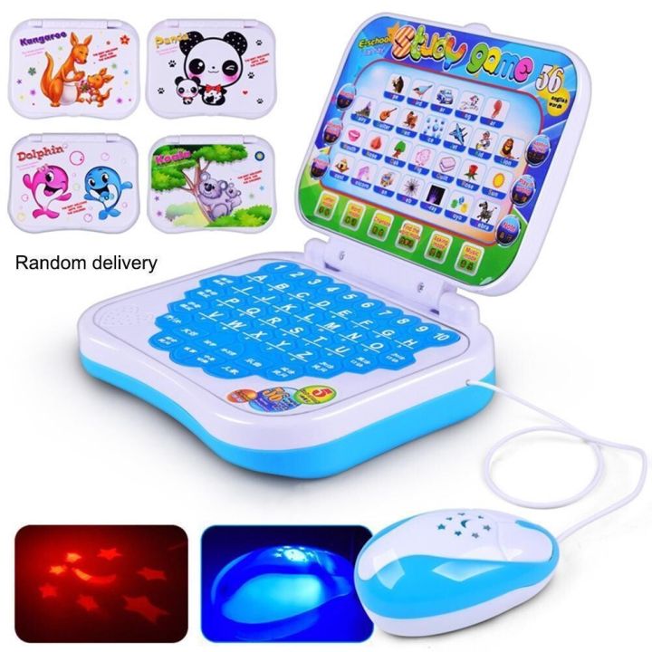 New%20specials%20Baby%20Kids%20Pre%20School%20Educational%20Learning%20Study%20Toy%20Computer%20Laptop%20PC%20Game%20Fun%20-%20Image%207