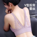 Tube Top Lace Push up Breast Holding Underwired Padded Bra Underwear Back Shaping Safety Women's plus Size Underwear. 