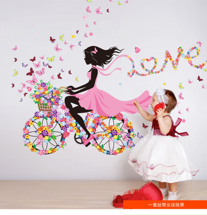 Cycle%20Girl%20Bird%20Fairy%20Beautiful%20Butterfly%20Flowers%20Sticker%20room%20wallpaper%20bedroom%20nursery%20window%20decor%20without%20Radium%20stars%20star%20wall%20stickers%20wall%20decoration%20flower%20butterfly%20wedding%20decoration%20birthday%20decoration%20kids%20room%20decoration%20Wall%20Stickers%20-%20Image%204