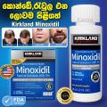 Kirkland Minoxidil 5 % Topical Solution USP 60ml Original - One Month Supply + Free Dropper  -  Hair Regrowth Treatment for Men - Made in USA - kirkland signature. 