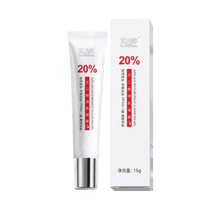【Delivery within 48 hours】Fu Shi Ting 20% Azelaic Acid Clear Skin Gel ...