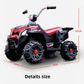 SMART MNSB | Large children's electric four-wheel off-road vehicle ATV 1-6 years old baby charging electric motorcycle | MB1014 | ORRANGE |. 
