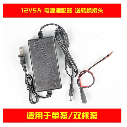 12v%20Volt%20Agricultural%20Electric%20Sprayer%20Water%20Pump%20Motor%20Watering%20Flower%20Fruit%20Tree%20Nursery%20High%20Pressure%20Diaphragm%20Self-Priming%20-%20Image%204