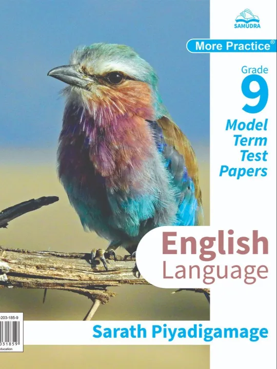 English Grade 9 Model Term Test Paper Book