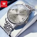 Luxury Fashion Watches For Men (Without Date) - Best Selling Stainless Steel Watch. 