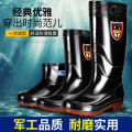 Wear-Resistant Tendon Bottom Rain Boots Men and Women Warm and Alkali Resistant High Tube Thick Rain Boots Non-Slip Labor Protection Car Washing Water Boots Construction Site. 