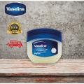 Vaseline Pure Petroleum Jelly - 50ml 100% Originals. 
