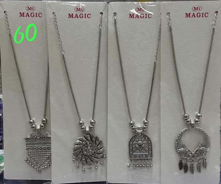 Antic Silver Chains For Sarees/Frock