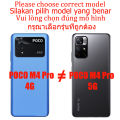 Xiaomi POCO M4 Pro 5G 4G Phone Case Lens Protection Casing Solid Straight Edge Liquid Silicone Soft TPU Back Cover. 
