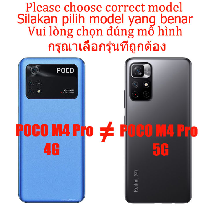 Xiaomi%20POCO%20M4%20Pro%205G%204G%20Phone%20Case%20Lens%20Protection%20Casing%20Solid%20Straight%20Edge%20Liquid%20Silicone%20Soft%20TPU%20Back%20Cover%20-%20Image%202