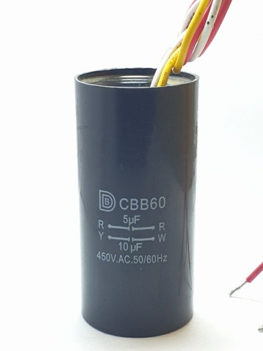 Washing Machine Capacitor 4uF / 12uF 450V Universal type