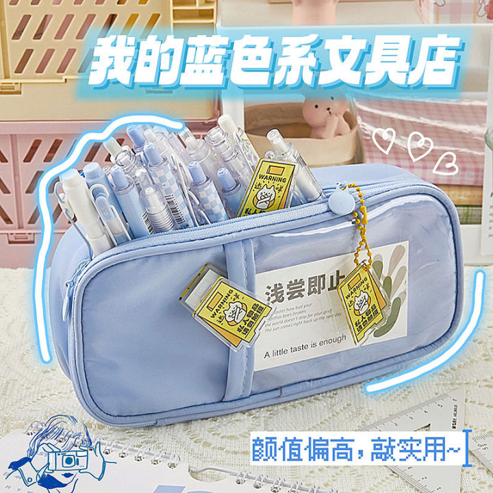 2023New%20Large%20Capacity%20Pencil%20Case%20Girl%20Heart%20Notebook%20Bag%20Multifunctional%20Stationery%20Box%20Good-looking%20Girl%20Pencil%20Bag%20-%20Image%203