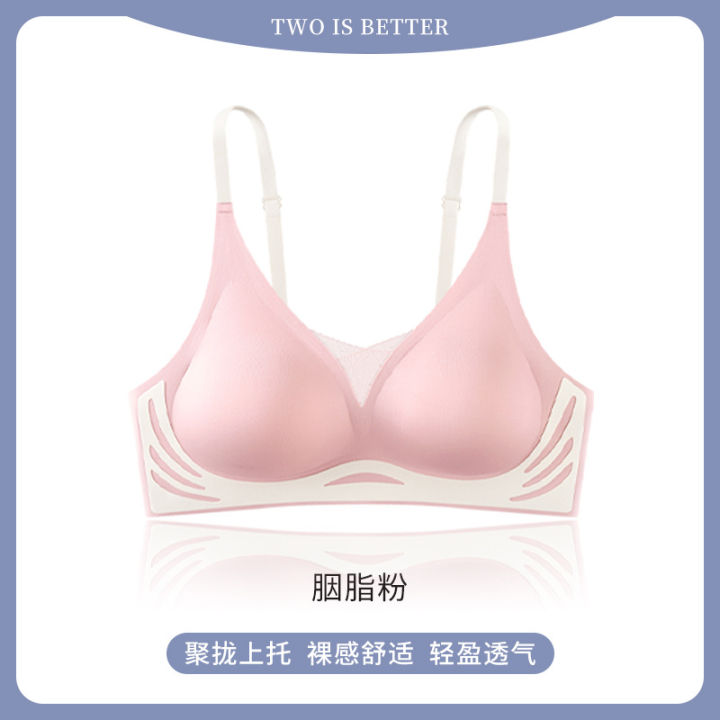WX%20Contrasting%20Color-Lifting%20Soft%20Support%20Small%20Chest%20Push-Up%20Women's%20Underwear%20Naked%20Feeling%20Traceless%20Non-Steel%20Ring%20Breast-Closing%20Anti-Sagging%20Bra%20-%20Image%208