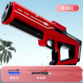 Cross-border Hot Item Electric Water Gun Automatic Water Absorption Children's Water Gun Continuous Pulse Water Splashing Festival Toy Water Gun Large Capacity. 