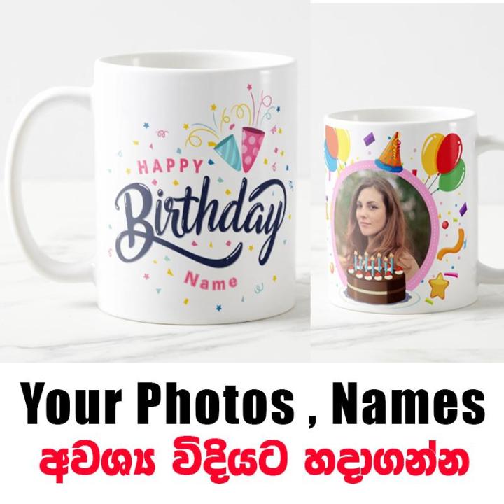Customize Mug Printing Design With Your Photos , Your Name