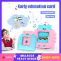 Kids Cards Machine English Language Learning Electronic Flashcard Reader for 2-7year Mini Education Machine Reading Words Preschool Children Toys | Cute Baby. 