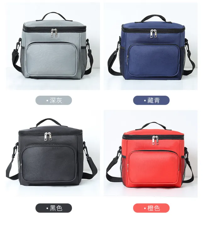 Food%20Pouch%20Waterproof%20Lunch%20Bag%20Meal%20Lunch%20Box%20Thermal%20Insulated%20Adjustable%20Storage%20Bag%20Oxford%20Cloth%20Portable%20-%20Image%205