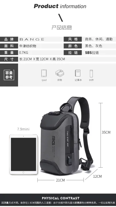 BANGE%207082%20Sling%20Bag%20Waterproof%20Men's%20Chest%20Bag%20Shoulder%20bags%20Crossbody%20Sling%20Backpack%20for%20Men%20bags%20for%20girls,%20bags%20for%20men,%20traveling%20bag,%20laptop%20bag%20-%20Image%203