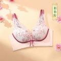 Women Underwear Chinese Embroidery Lace Gathering No Steel Rings To Prevent Sagging Ladies Breathable Comfortable Bra. 