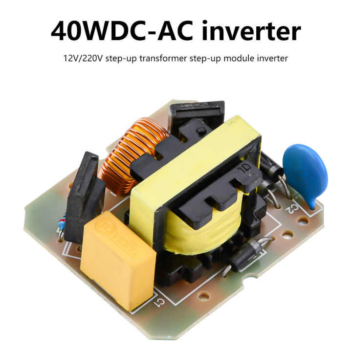 12V to 220V Step Up Voltage Transformer Module 40w DC-AC Converter Boost Inverter Power Transform Module household appliances