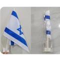 As shown in the figure Israeli car flag High-quality 30*45CM Polyester cloth Polyester car flag 30x45cm window decoration for. 