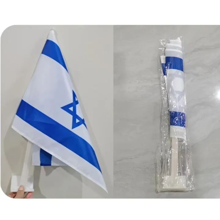 As%20shown%20in%20the%20figure%20Israeli%20car%20flag%20High-quality%2030*45CM%20Polyester%20cloth%20Polyester%20car%20flag%2030x45cm%20window%20decoration%20for%20-%20Image%202