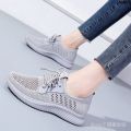 Fashionable Women's Exercise New Summer Shoes 2024 Shoes Light Women's Mesh Casual Shoes Running Empty Breathable 〉. 