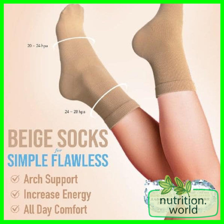 HOT%20AULORA%20SOCKS%20with%20Kodenshi%C2%AE%20-%20Women%20(Soft%20Beige)%20-%20Image%202