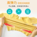 Baby Children's Dralon Spring and Autumn Thermal Underwear. 
