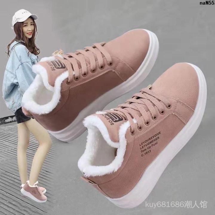 Casual Thickened Shoes Versatile New Female Fleece-Lined Korean Style Students Autumn and Winter High Top 2024 Warm Keeping Sports Cotton Shoes 々