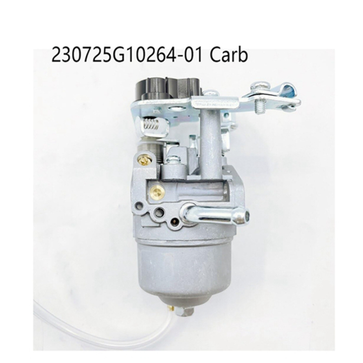 Motorcycle%20Carburetor%20for%20EIP2700%20P16D%20P16D-2%20148%20148F%2016211%20230725G10264-01%20Replacement%20Accessories%20-%20Image%203