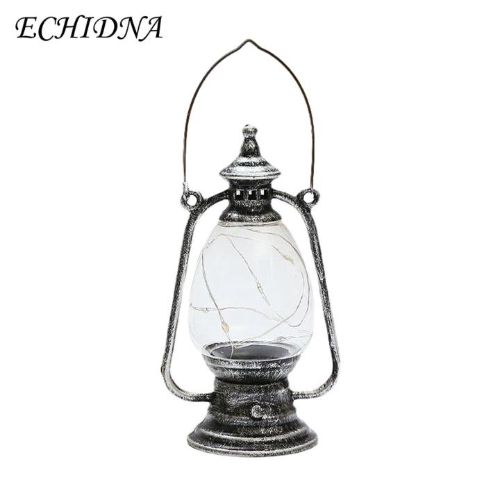 ECHIDNA Small Lantern Power Saving Retro Style Portable Night Lamp