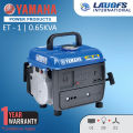 Yamaha 0.65KVA 2 Stroke Petrol Generator - ET-1. 