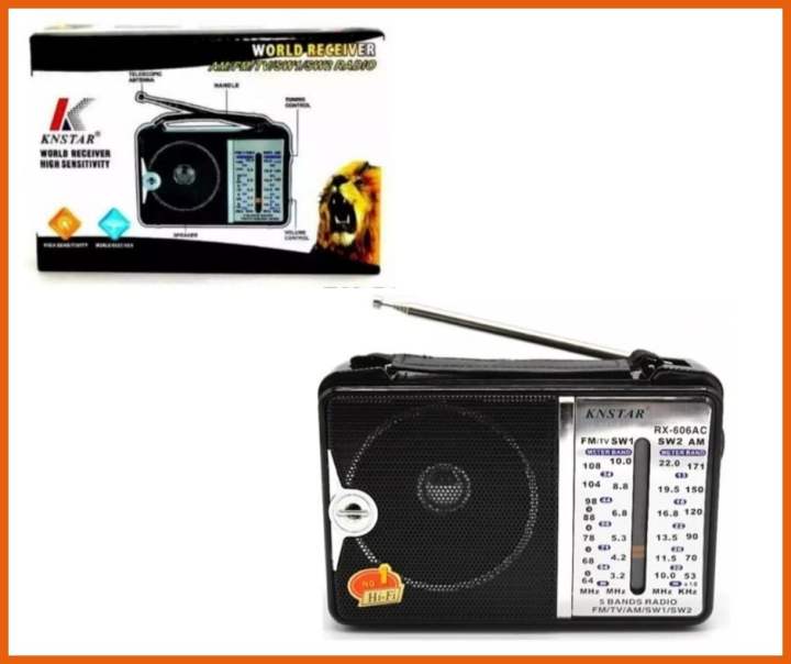 FM Radio RX 607AC