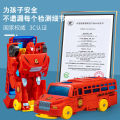 Transformation Toy Robot Bus Car Man Boy One Step Transformation School Bus Transformer. 