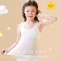 Children's Vest Women's Short Top Development Period Elementary School Underwear Women's12Year-Old Girl Junior High School Student Small Vest Tube Top. 