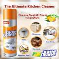 AIBO Kitchen Cleaner -ORANGE. 