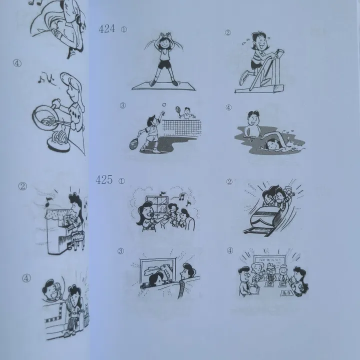 KOREAN%20QUESTION%202000%20BOOKS%20-%20Image%204