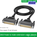 Sirend Pure Copper Db37 Extension Cord Male To Male To Female 37-Pin Cable Parallel Port Cable Serial Computer Data Cable. 