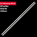 【Folio & Light】Tv Backlight Edge Lit Led Strips For Samsung 40inch Ue40nu7100u Ue40nu7110 Ue40nu7112 Ue40nu7115 Ue40nu7120 Ue40nu7122 Ue40nu718. 