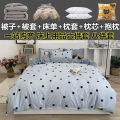 Full Set of Quilt Eight-Piece Set Bedding Single Student Dormitory Bunk Bed Duvet Insert Quilt Six-Piece Set. 
