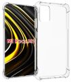 POCO M3 Back Cover Transparent Shock Proof Case Clear Reinforced Corners Bumper TPU Back Cover For MI Redmi Xiaomi POCO M3 Case. 
