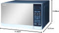 Sharp 20L Digital Panel Microwave Oven Silver - R20MT(S). 