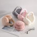 【HOT】 Soft Plush Ear Warmer Winter Warm Earmuffs For Women Men Fashion Solid Color Earflap Outdoor Cold Protection Ear-Muffs Ear Cover. 